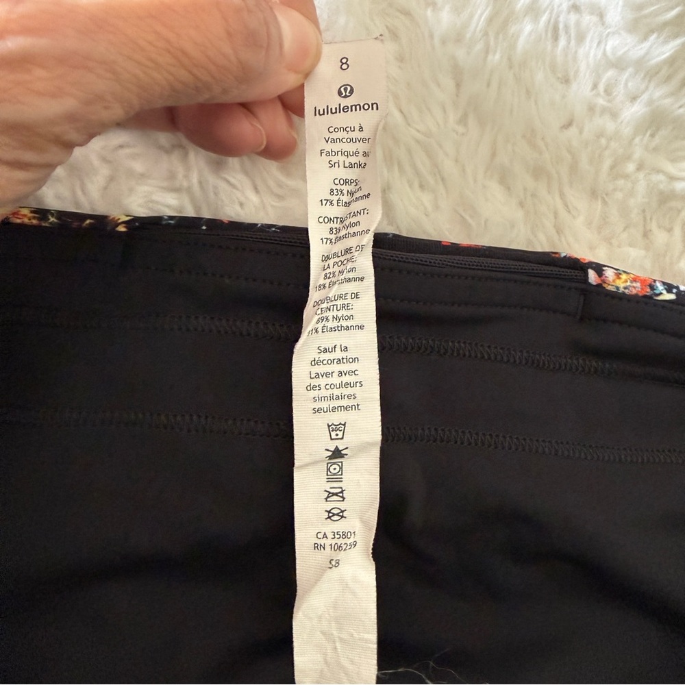 Lululemon Wake & Train High-Rise Leggings Flowerescent Print Size 8 - Picture 8 of 8